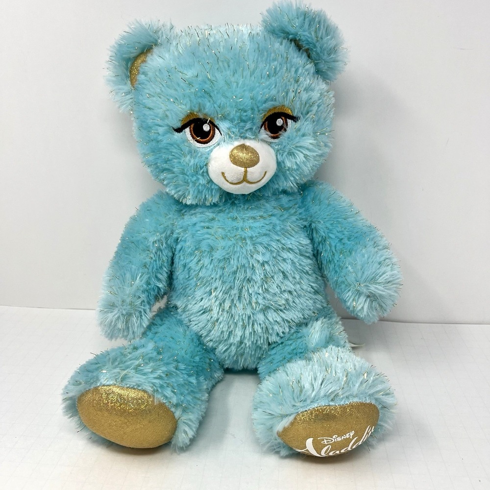 Build A Bear Princess Jasmine  Aladdin‎ Sparkly 15" Stuffed Animal Toy